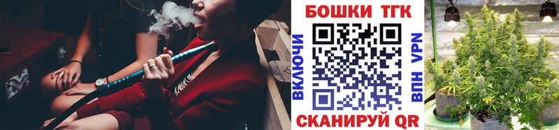 Наркошоп купить Канабис  А ПВП  Псилоцибиновые грибы  Амфетамин  Мефедрон  Гашиш  Ардатов