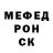 Метадон белоснежный Elias Leousis