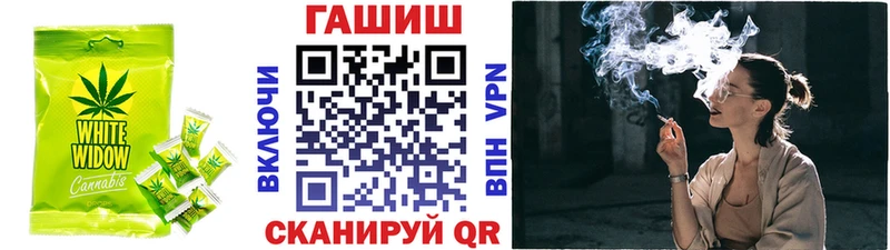 Canna-Cookies конопля  Купить где  Ардатов 