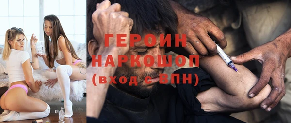 хмурый Козловка