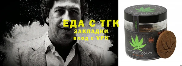 хмурый Козловка
