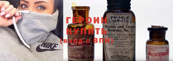 метадон Козельск