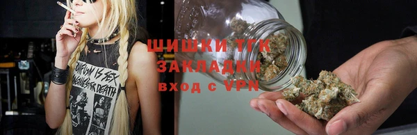 метадон Козельск
