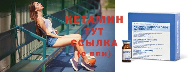 синтетический гашиш Кодинск