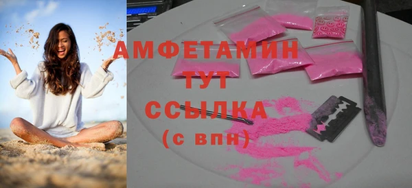 хмурый Козловка