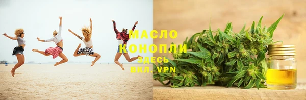 синтетический гашиш Кодинск