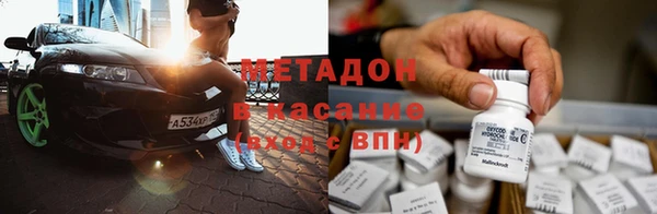 хмурый Козловка