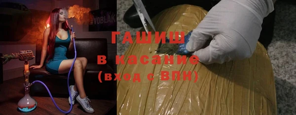хмурый Козловка