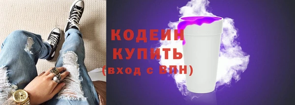 метадон Козельск