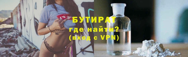 синтетический гашиш Кодинск