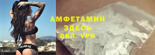 хмурый Козловка