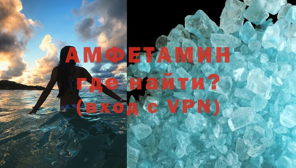 хмурый Козловка