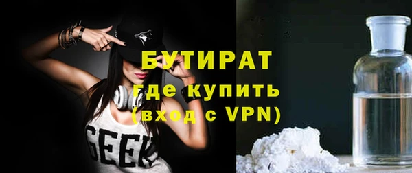 хмурый Козловка