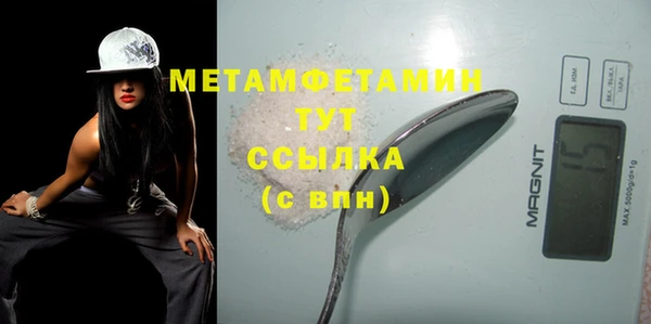 метадон Козельск