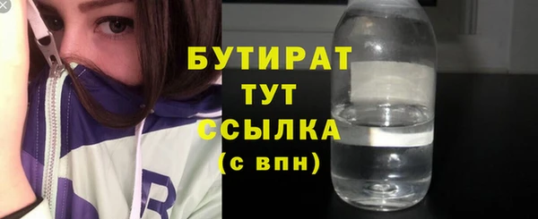 метадон Козельск