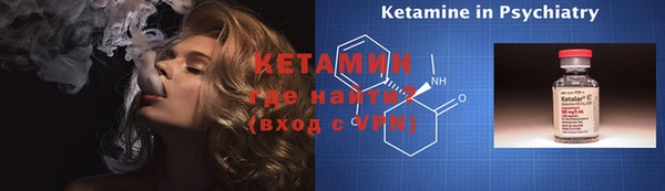 метадон Козельск