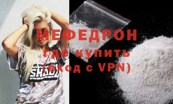 хмурый Козловка