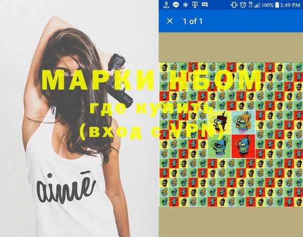 метадон Козельск