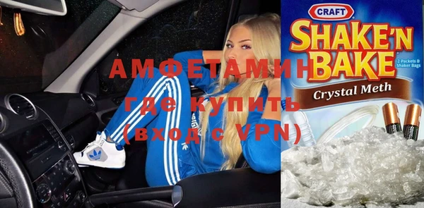 метадон Козельск