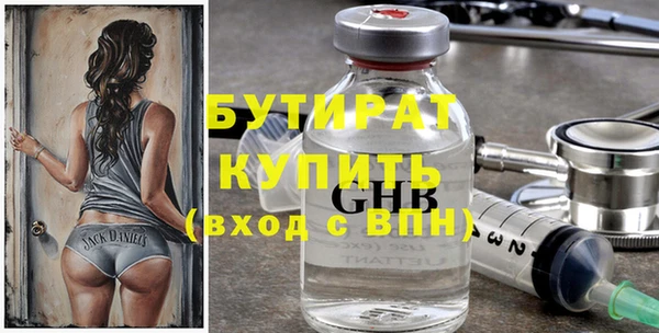 метадон Козельск