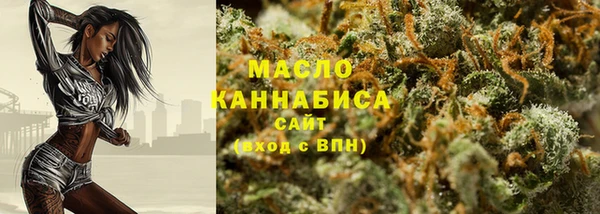 хмурый Козловка