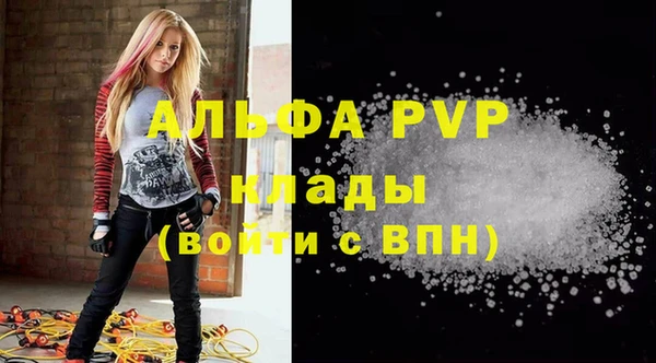 метадон Козельск