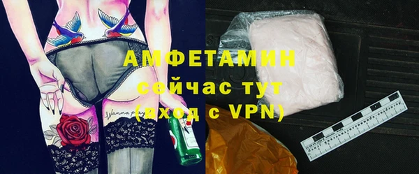 метадон Козельск