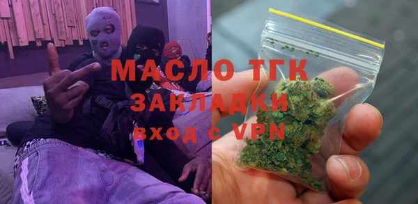 синтетический гашиш Кодинск
