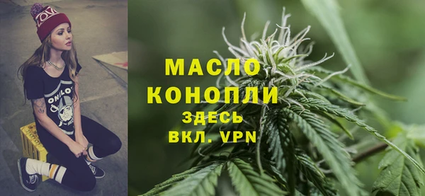 хмурый Козловка