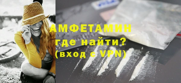 синтетический гашиш Кодинск