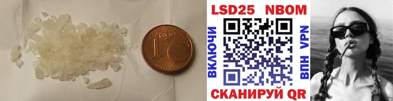 ЛСД экстази ecstasy  Купить закладки  Ардатов 